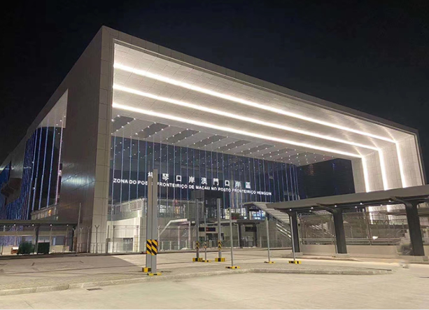 剛剛！永新醫(yī)療參與建設(shè)的橫琴口岸正式通關(guān)！