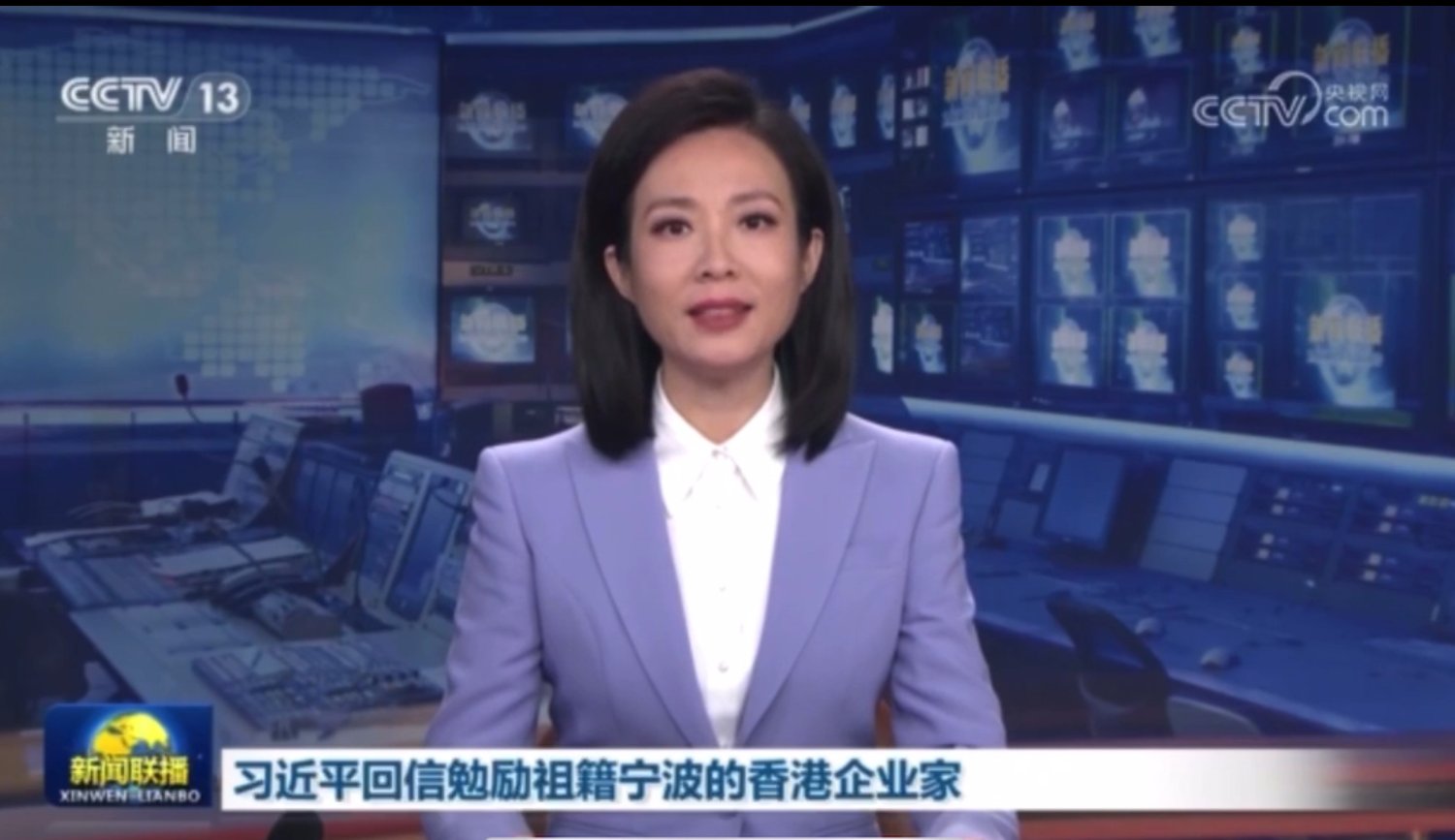 習(xí)近平回信鼓舞人心，永新醫(yī)療續(xù)寫(xiě)愛(ài)國(guó)創(chuàng)新華章