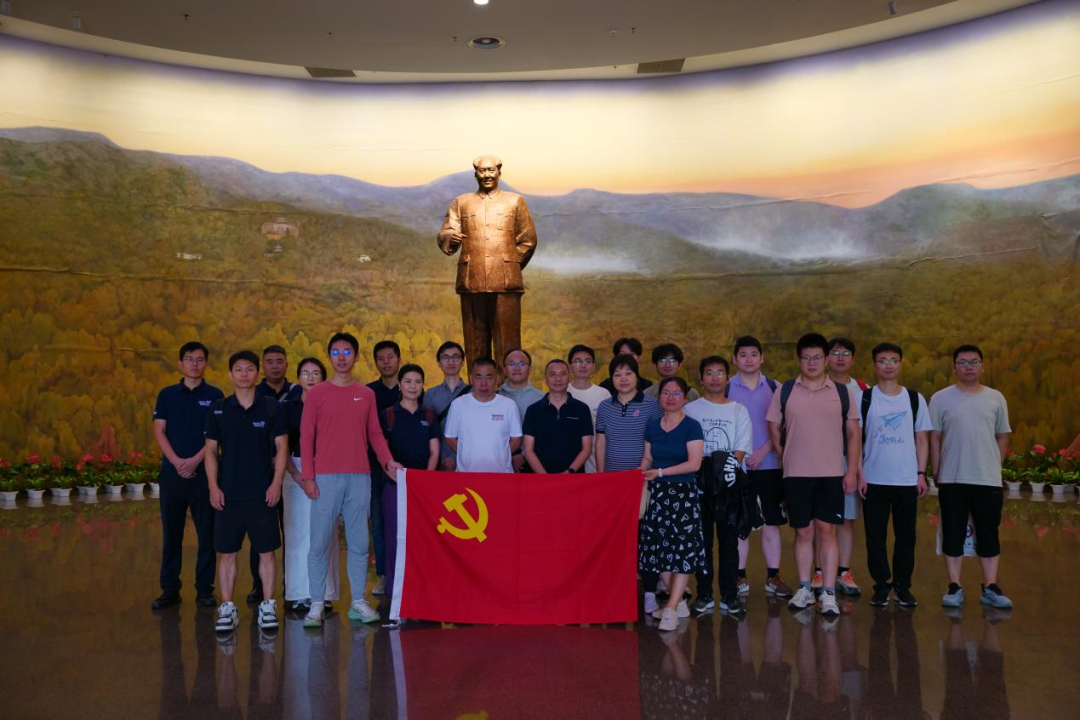 紅色足跡映初心 科技報國啟新程 — 永新醫(yī)療與清華大學聯(lián)合黨建活動圓滿完成